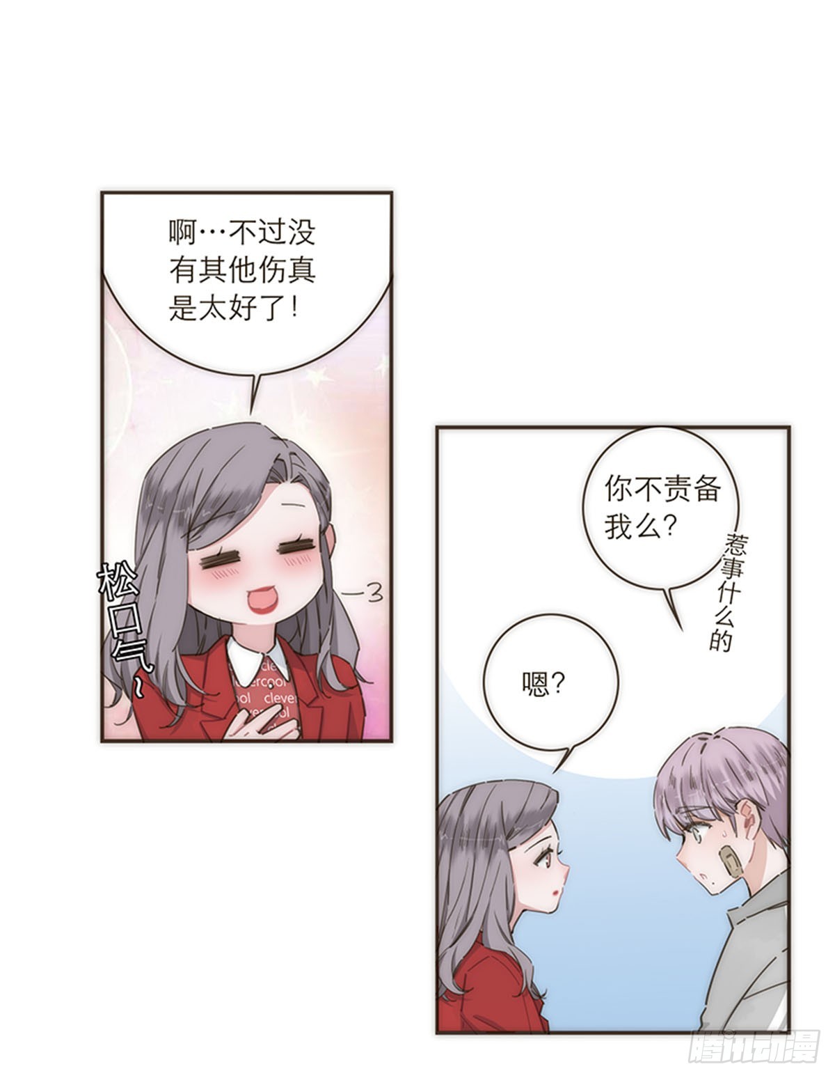 第100话-第104话