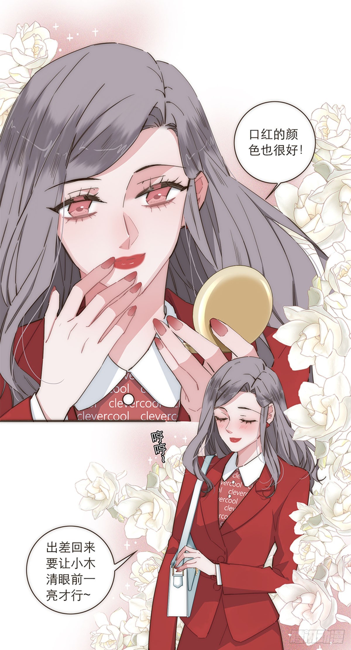 第100话-第104话
