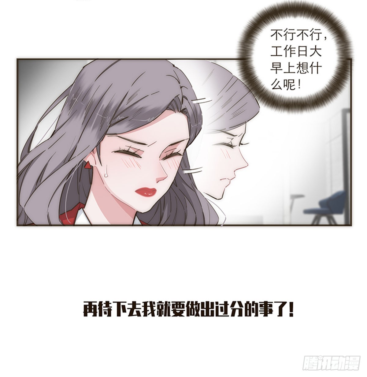 第100话-第104话