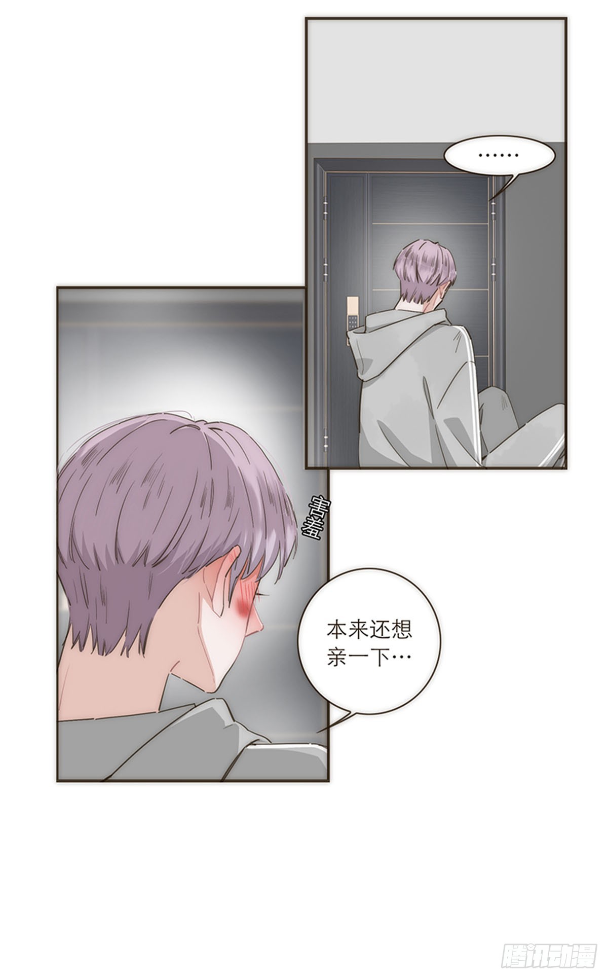 第100话-第104话