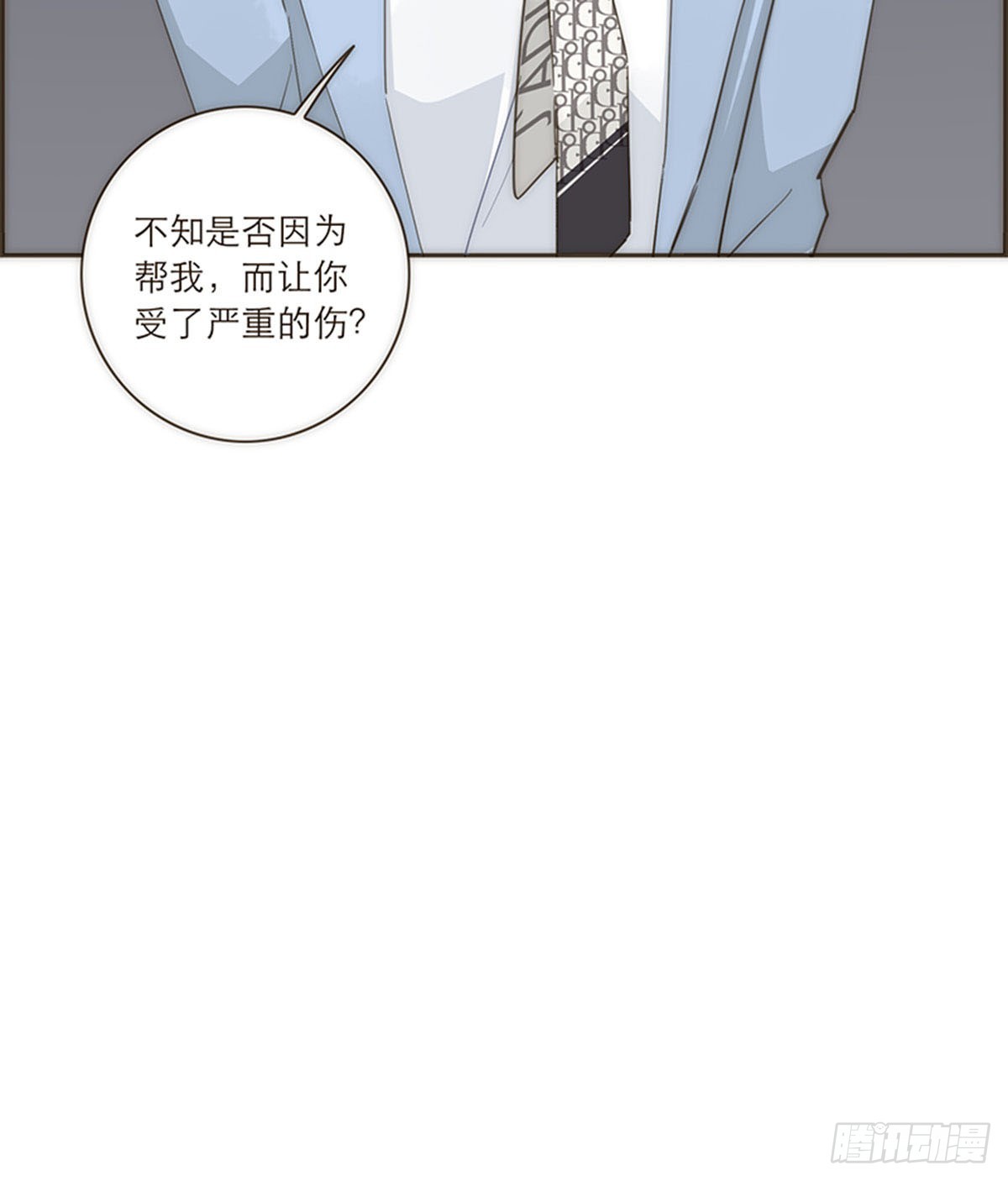第100话-第104话