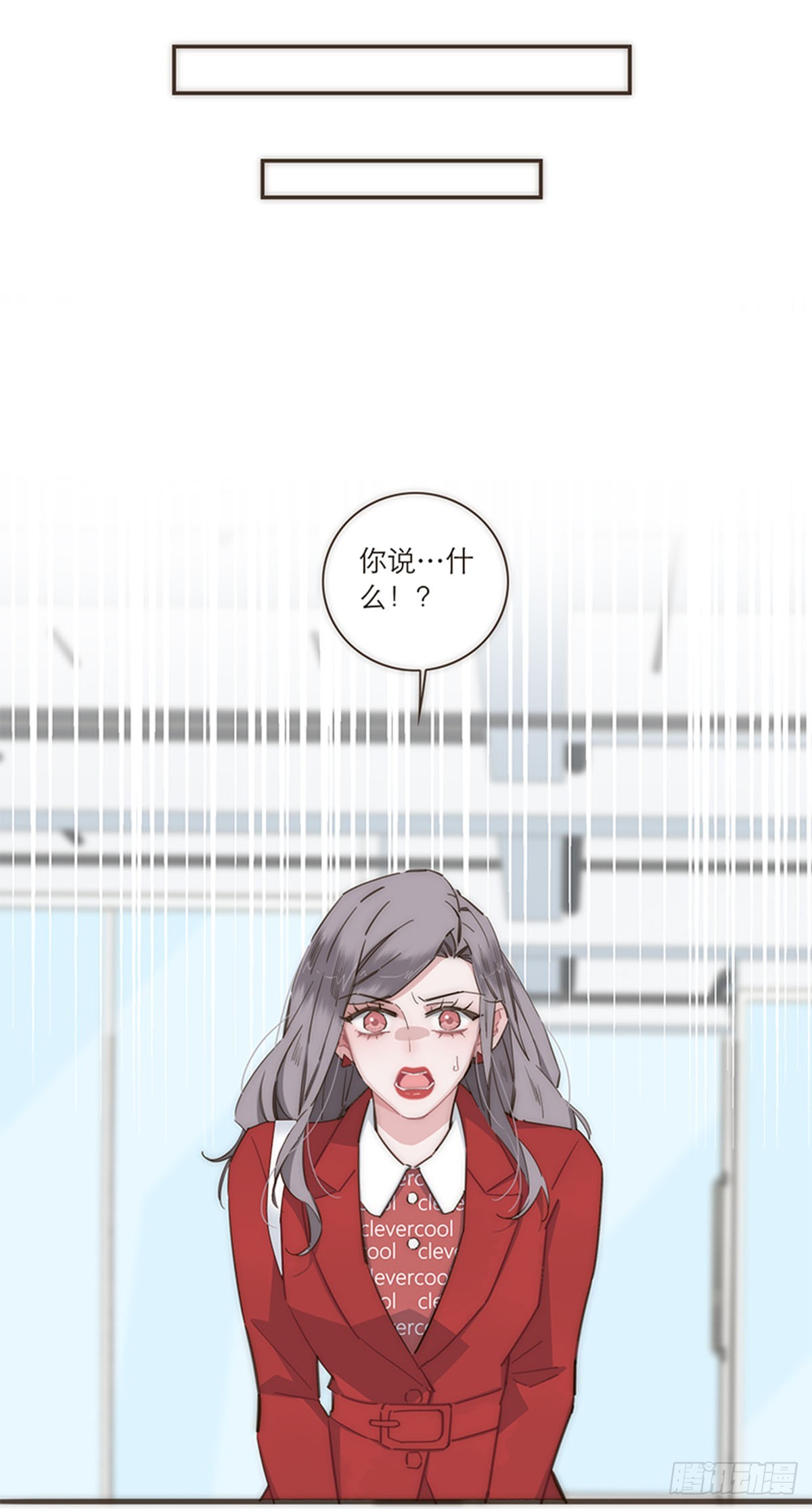 第100话-第104话