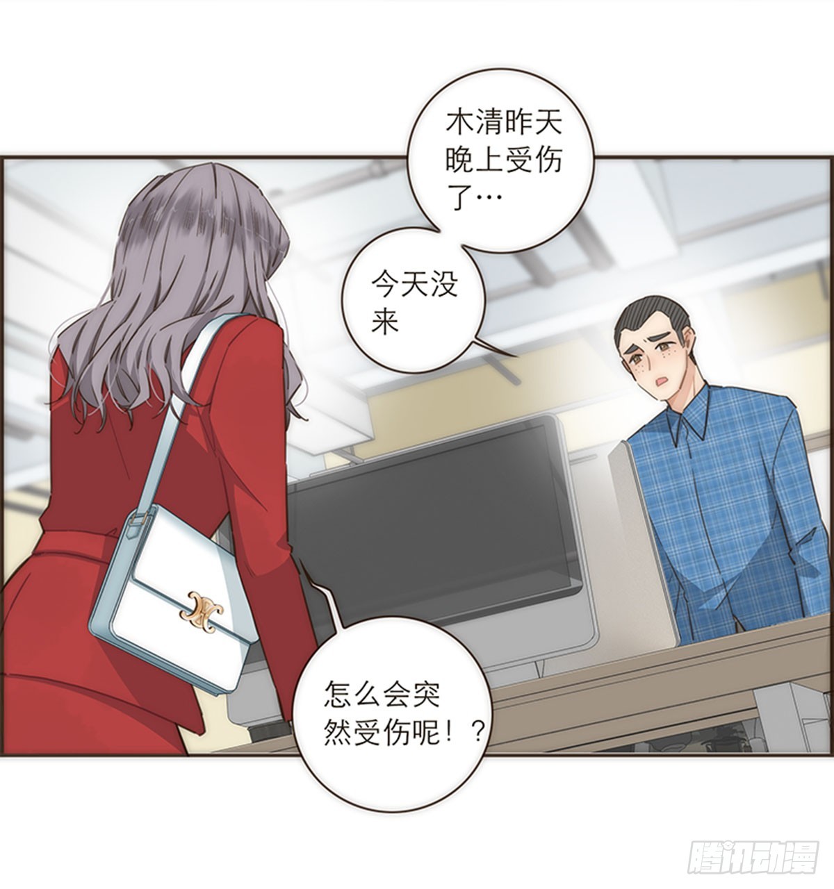 第100话-第104话