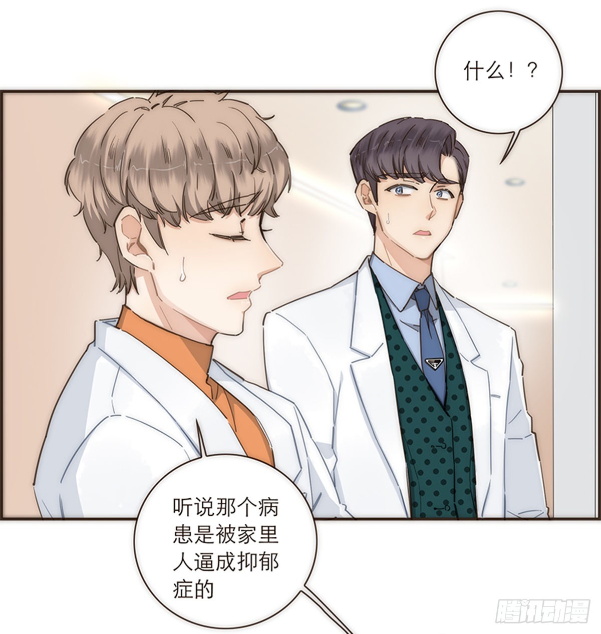第102话-第106话