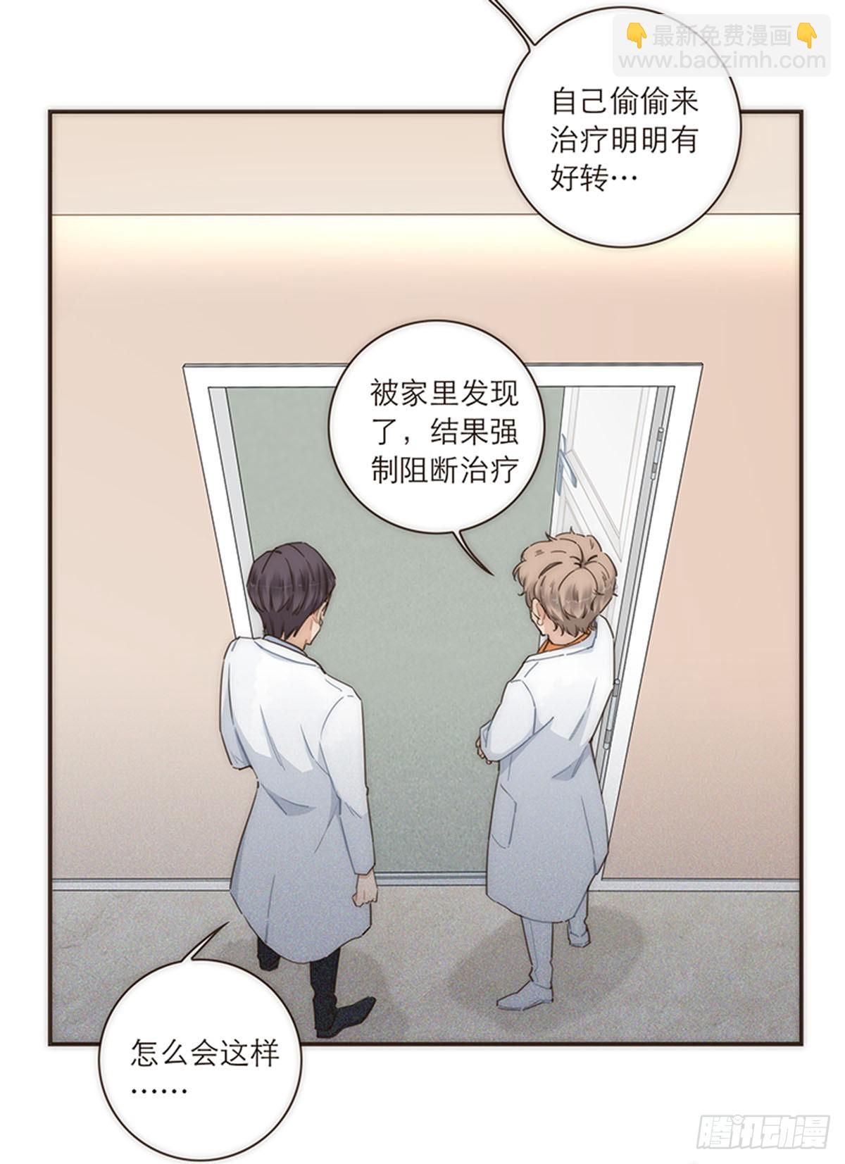 第102话-第106话