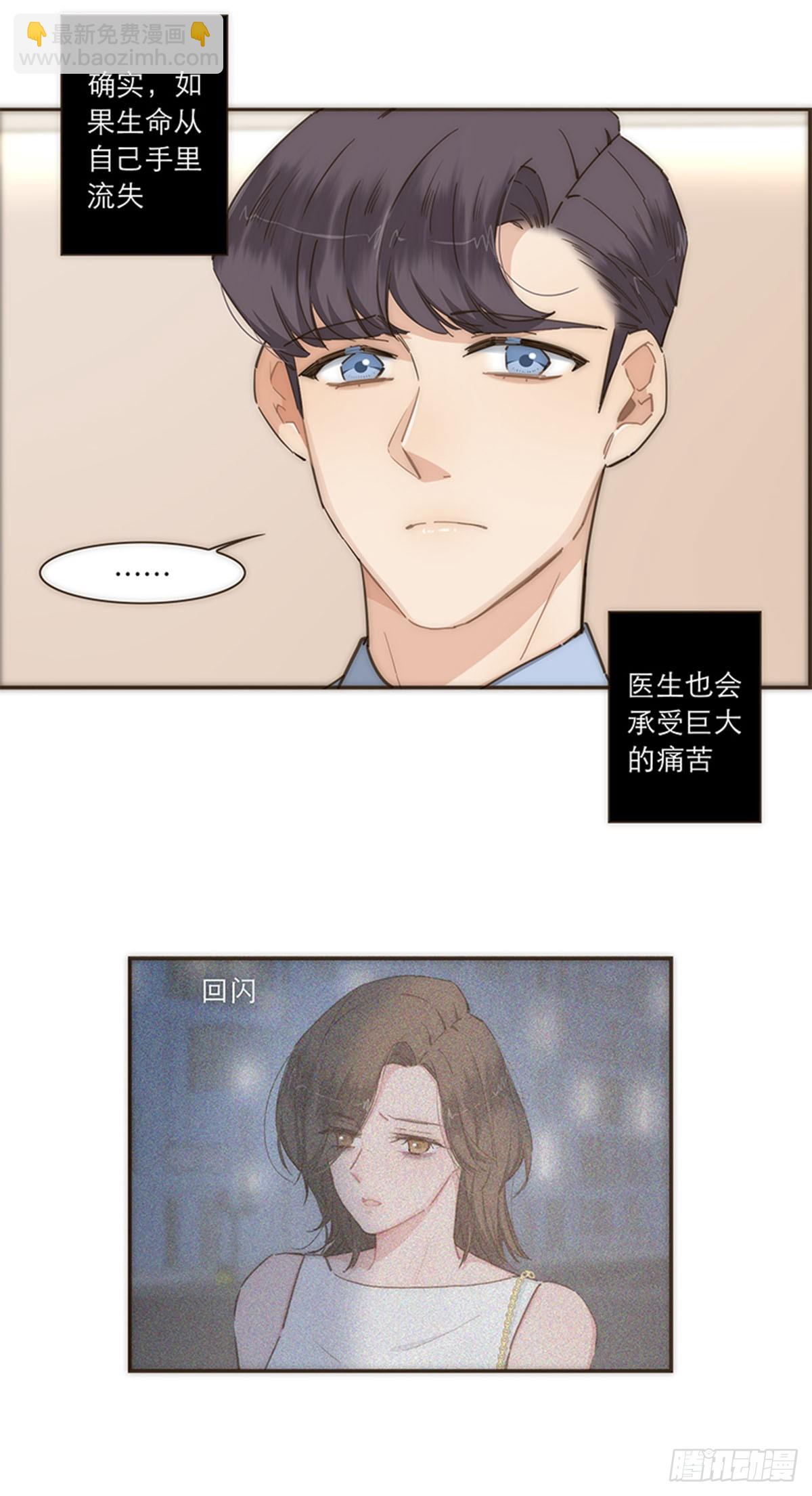 第102话-第106话