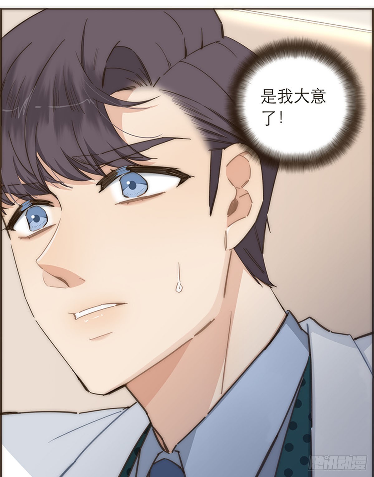 第102话-第106话