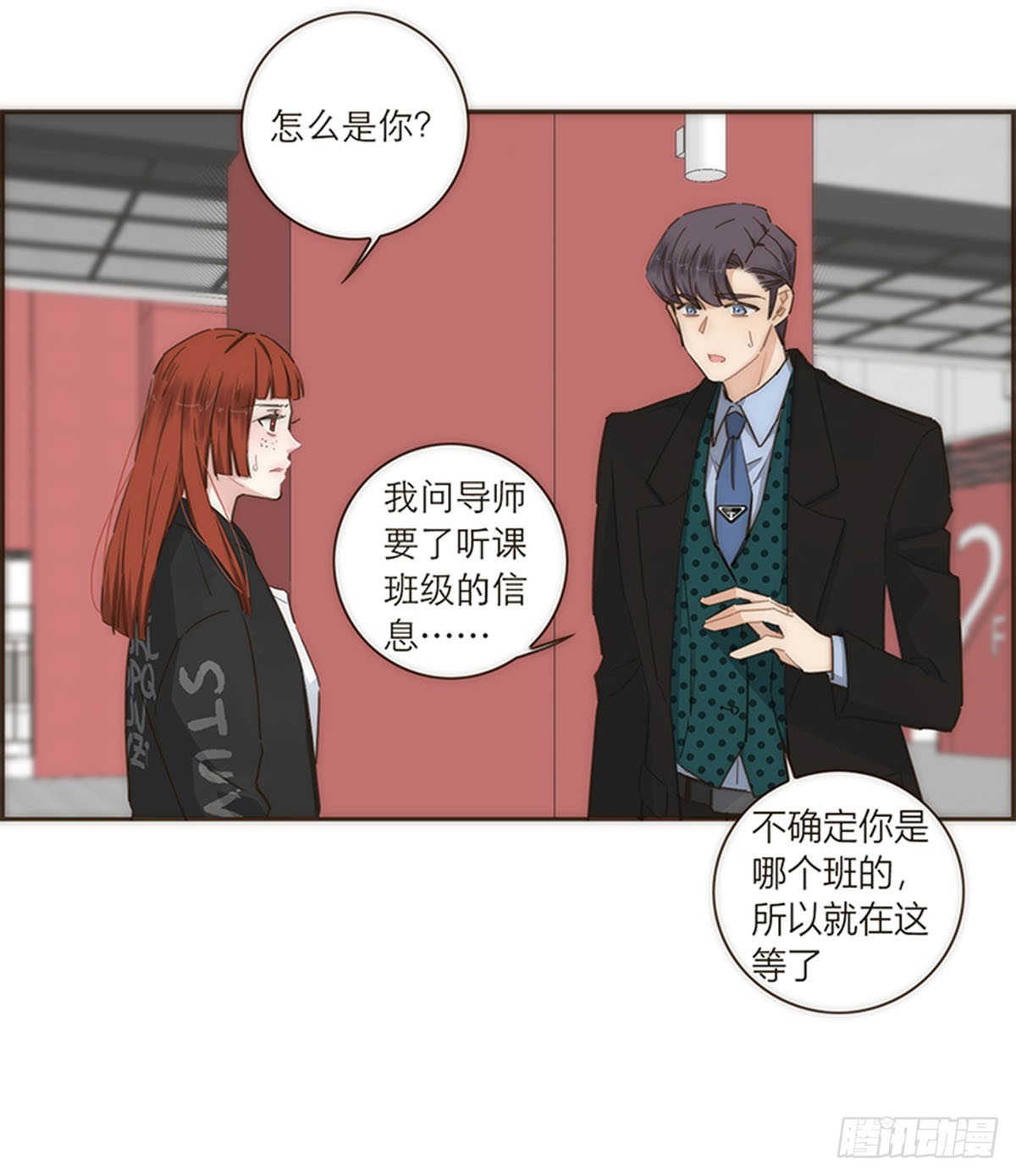第102话-第106话