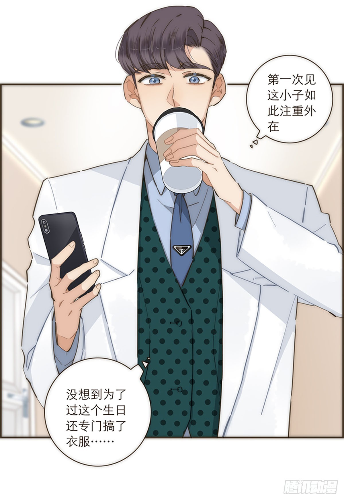 第102话-第106话