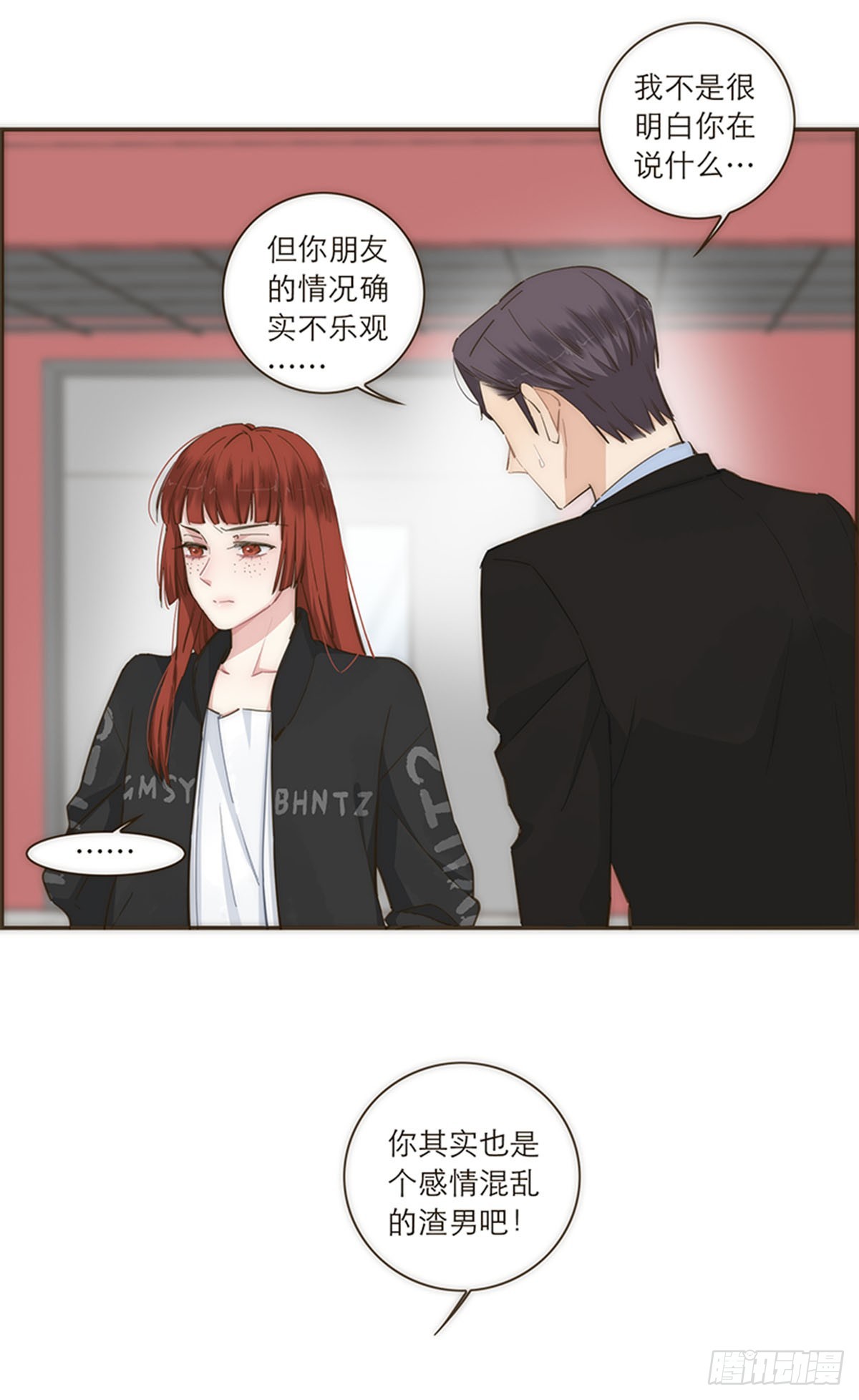 第102话-第106话
