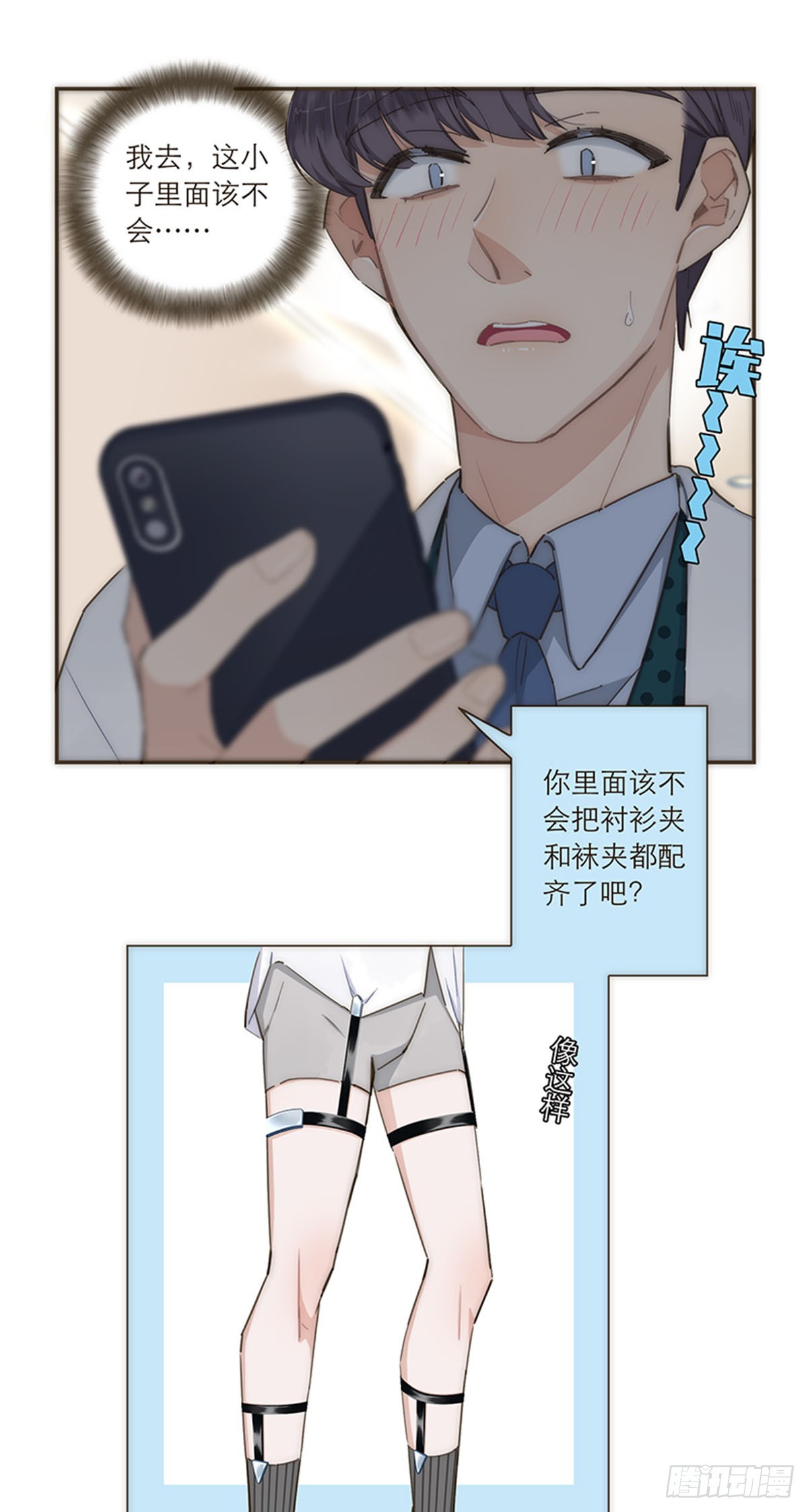 第102话-第106话