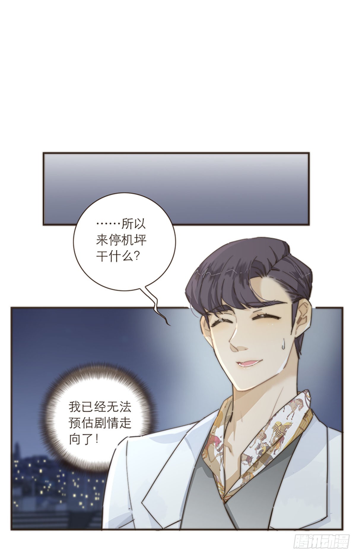 第104话-第108话