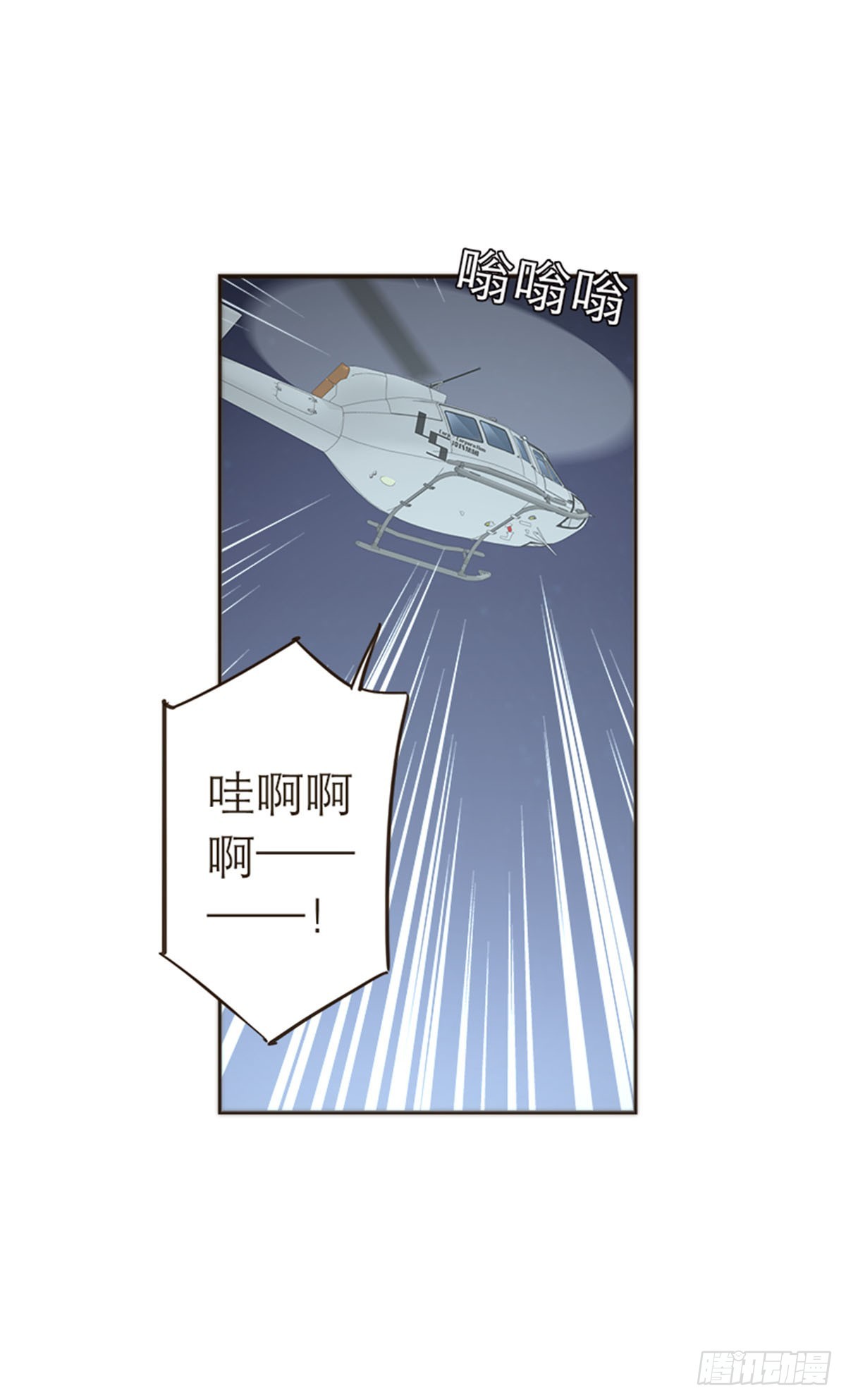 第104话-第108话