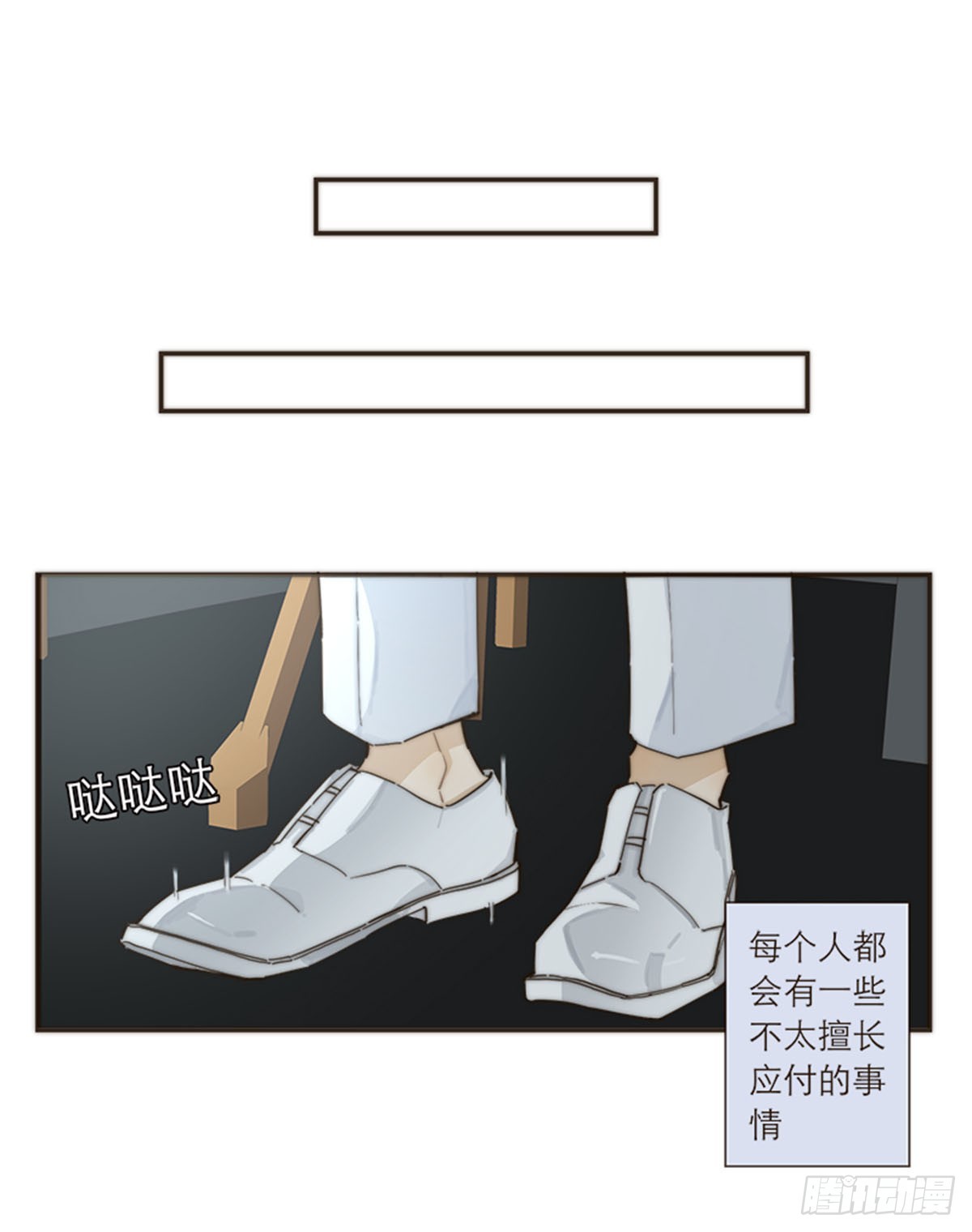 第104话-第108话