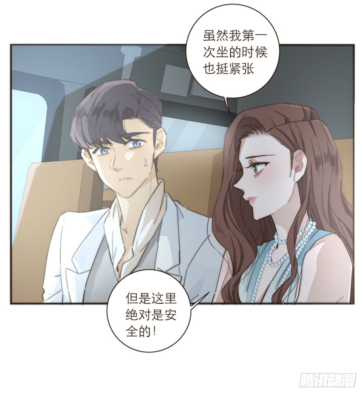 第104话-第108话