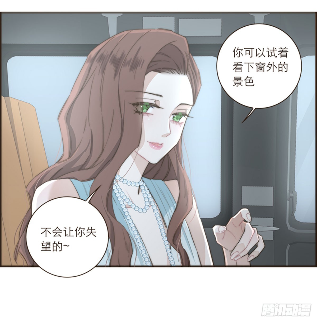 第104话-第108话