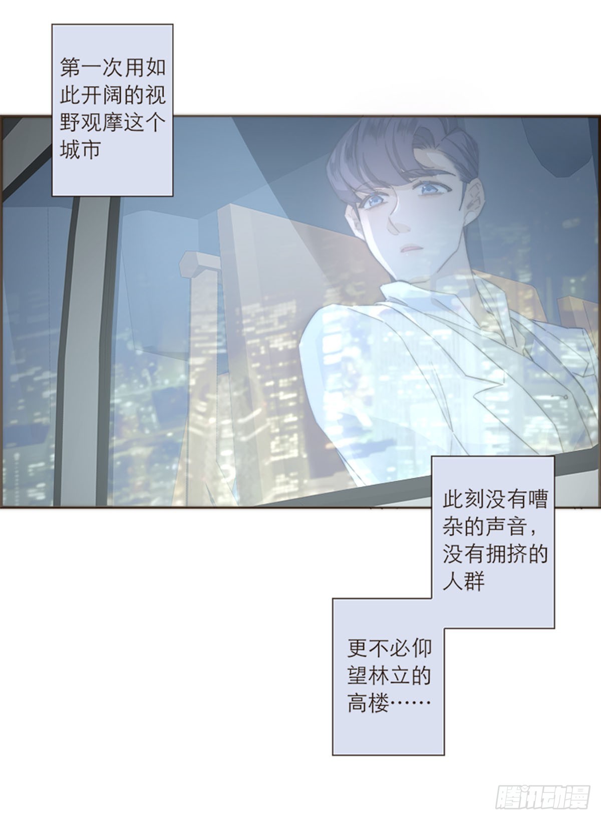 第104话-第108话