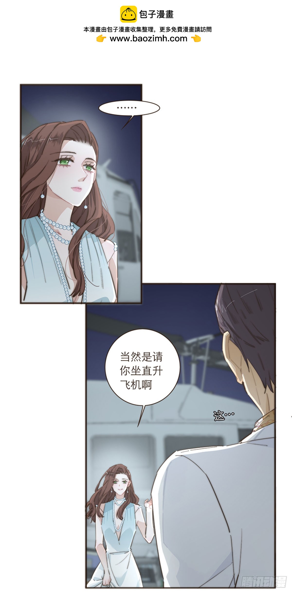 第104话-第108话
