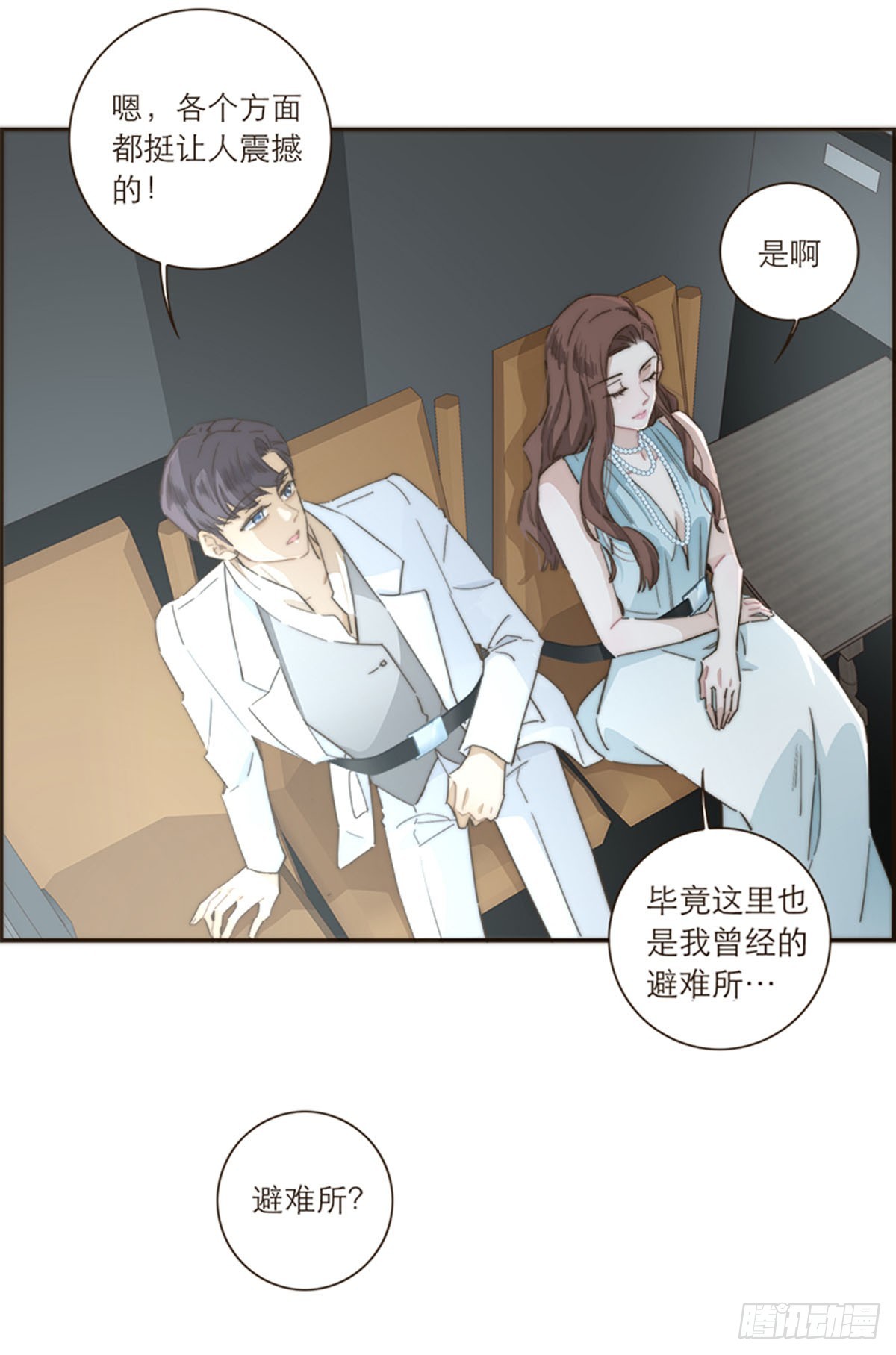 第104话-第108话