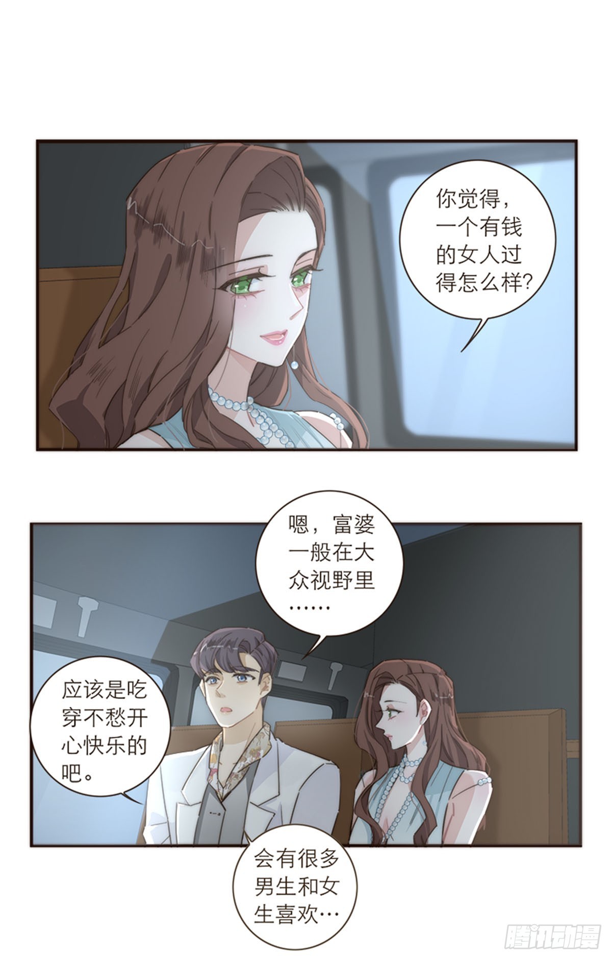 第104话-第108话