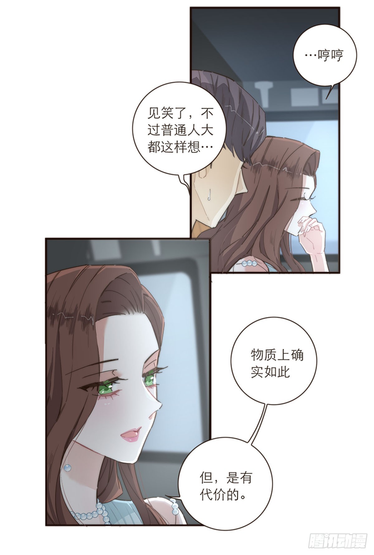 第104话-第108话