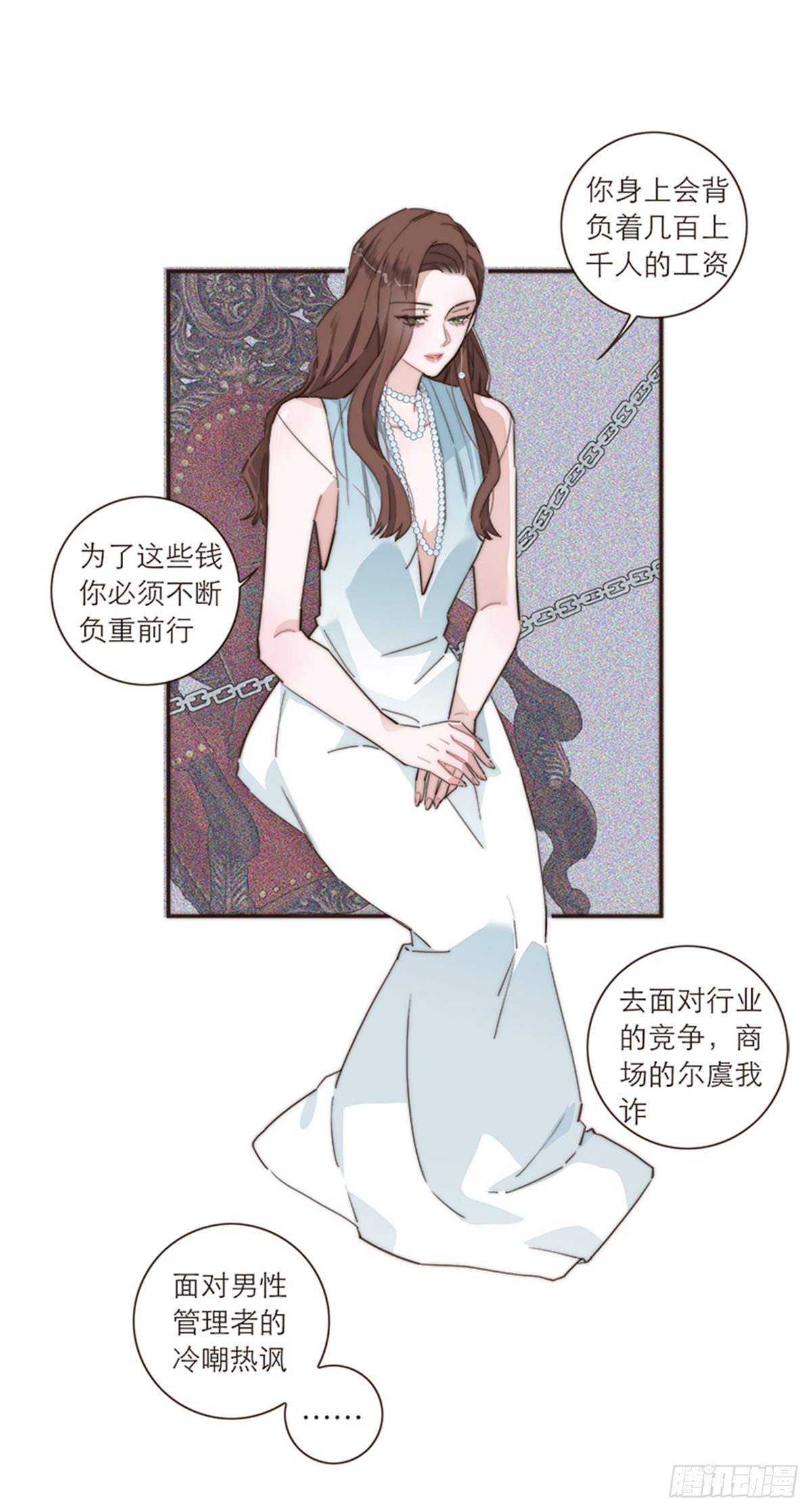 第104话-第108话