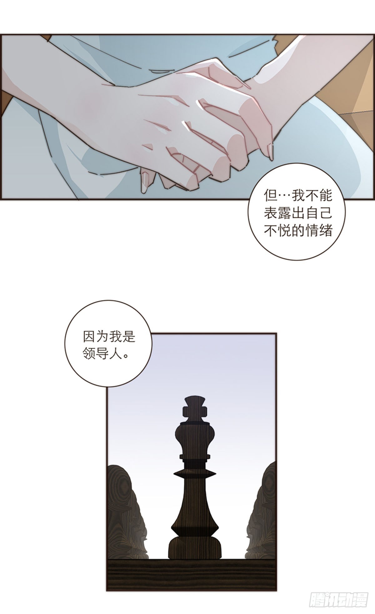 第104话-第108话