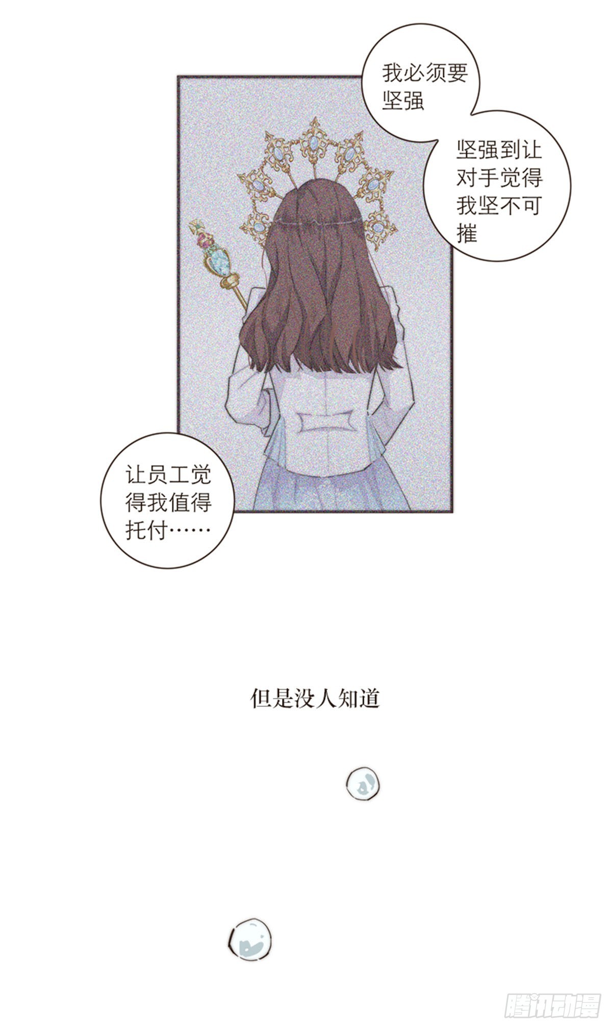 第104话-第108话