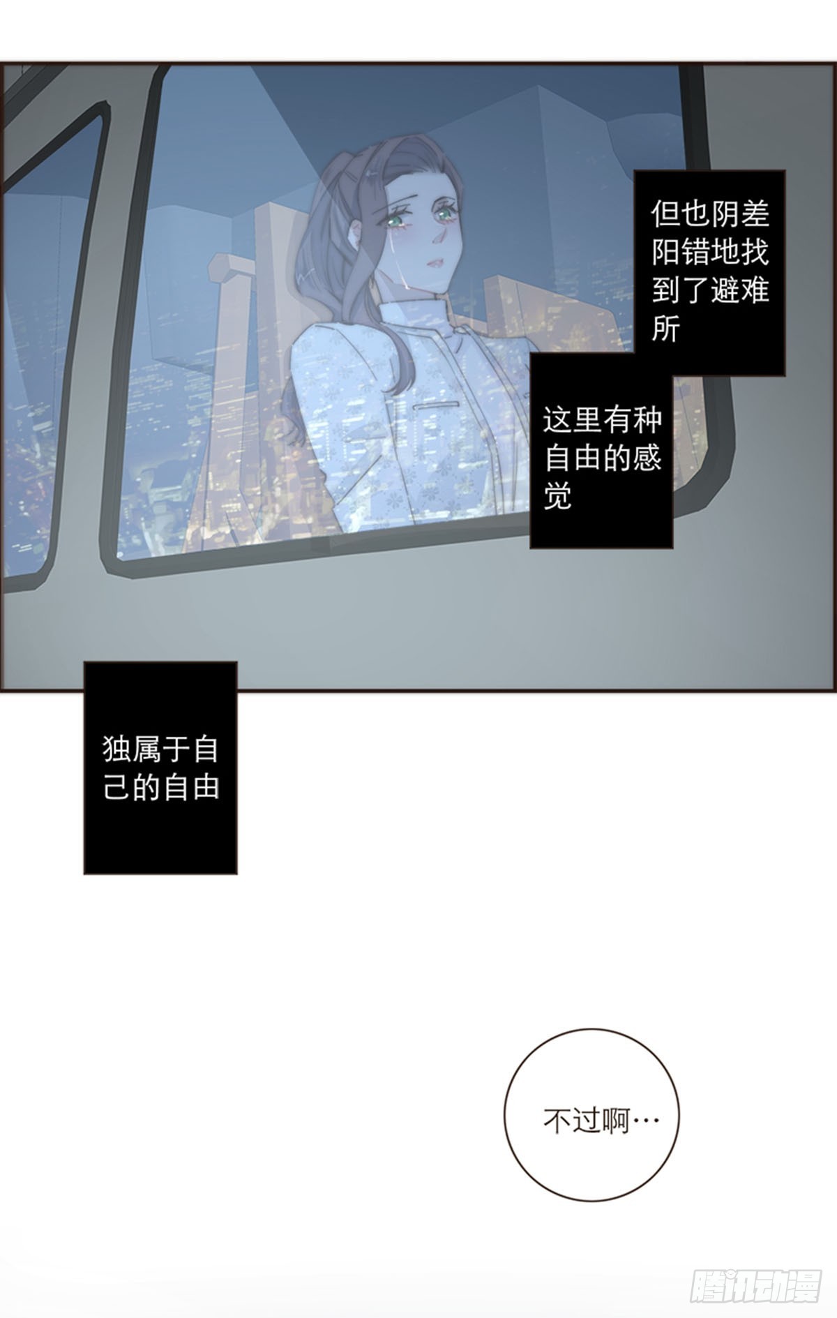 第104话-第108话