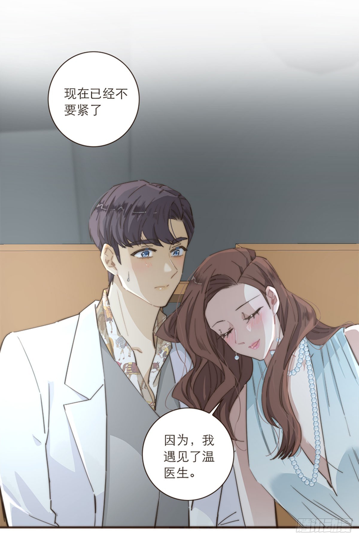 第104话-第108话