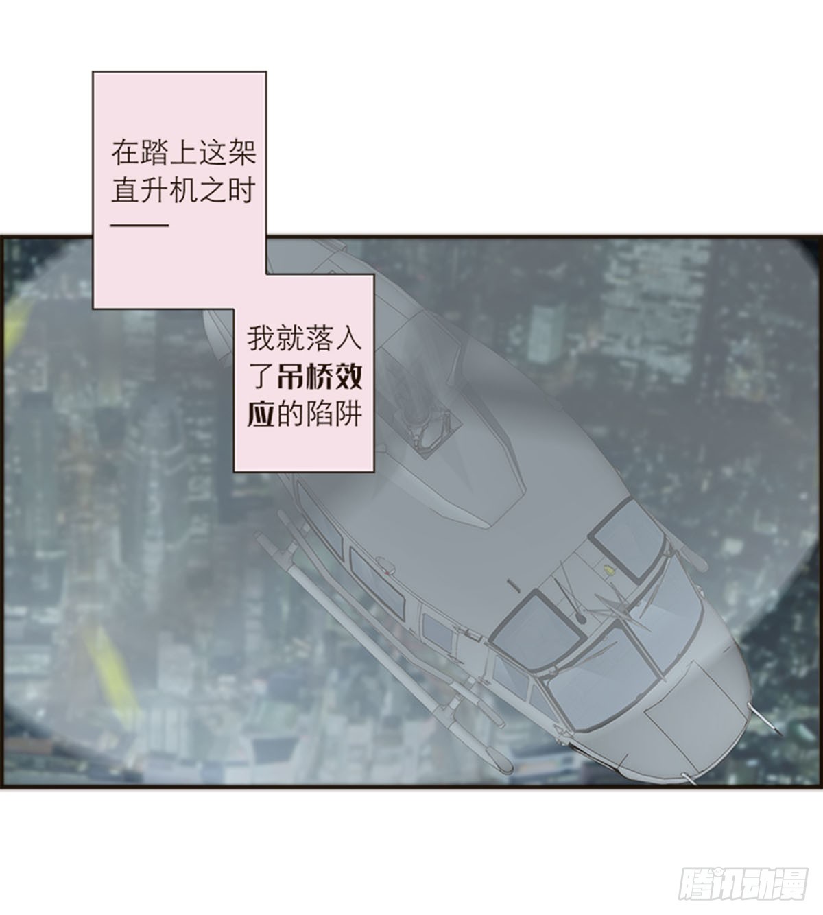 第104话-第108话
