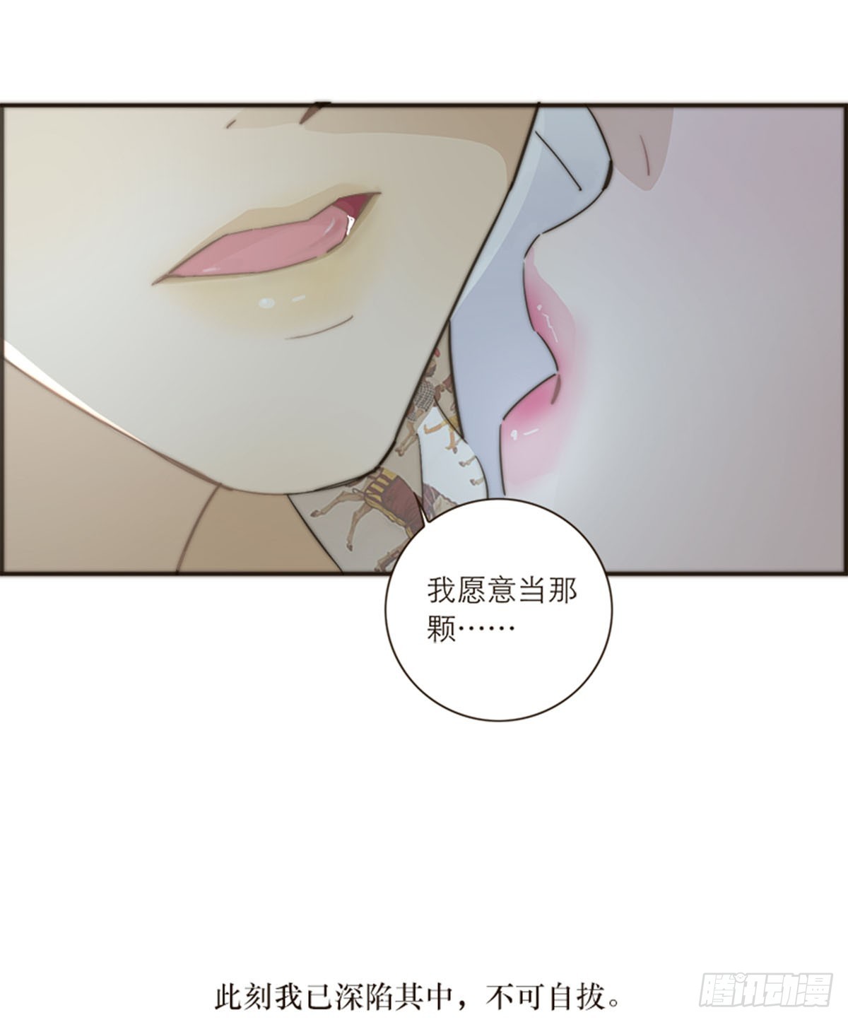 第104话-第108话