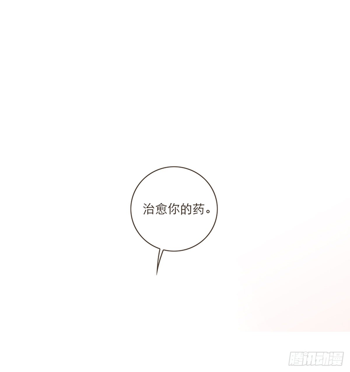 第104话-第108话