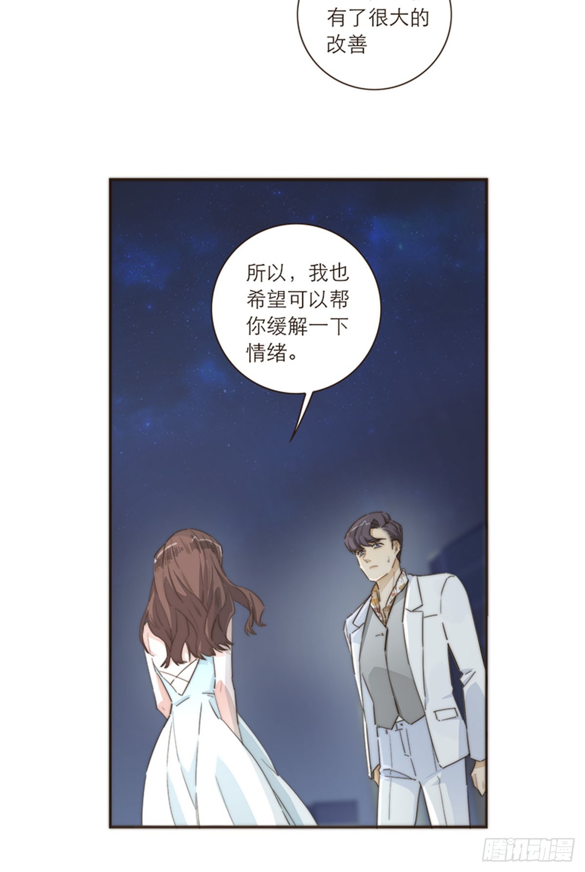第104话-第108话