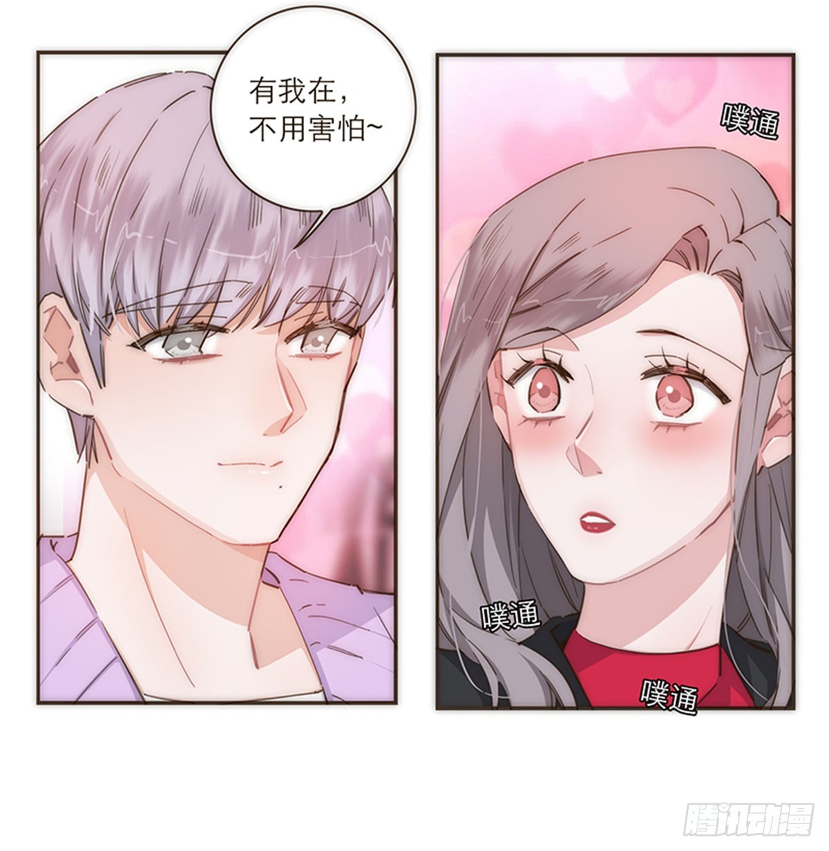 第106话-第110话