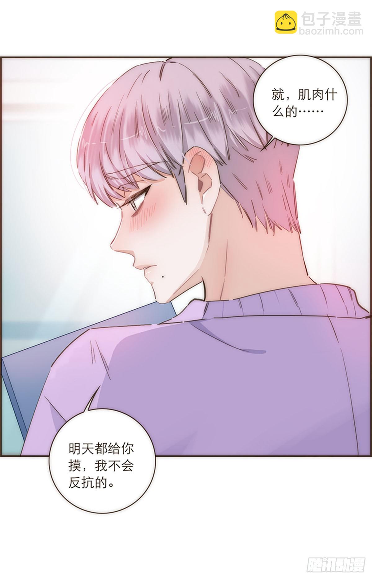 第106话-第110话