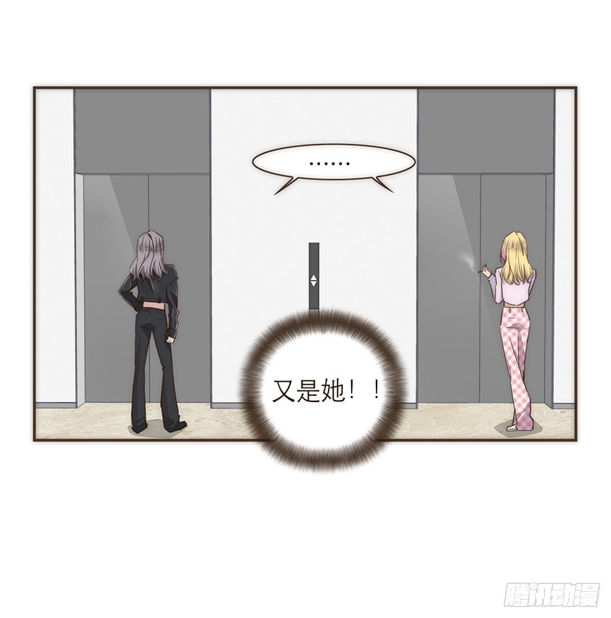 第106话-第110话