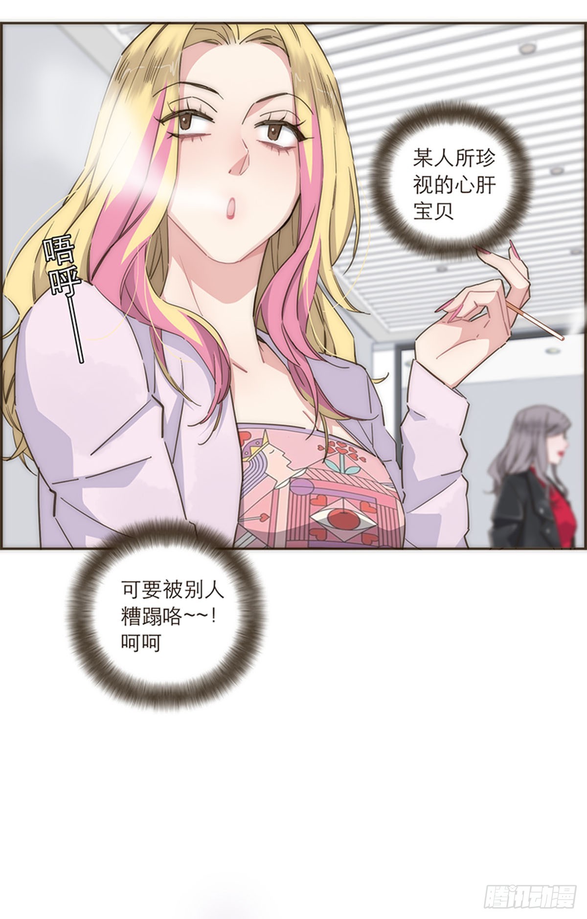 第106话-第110话