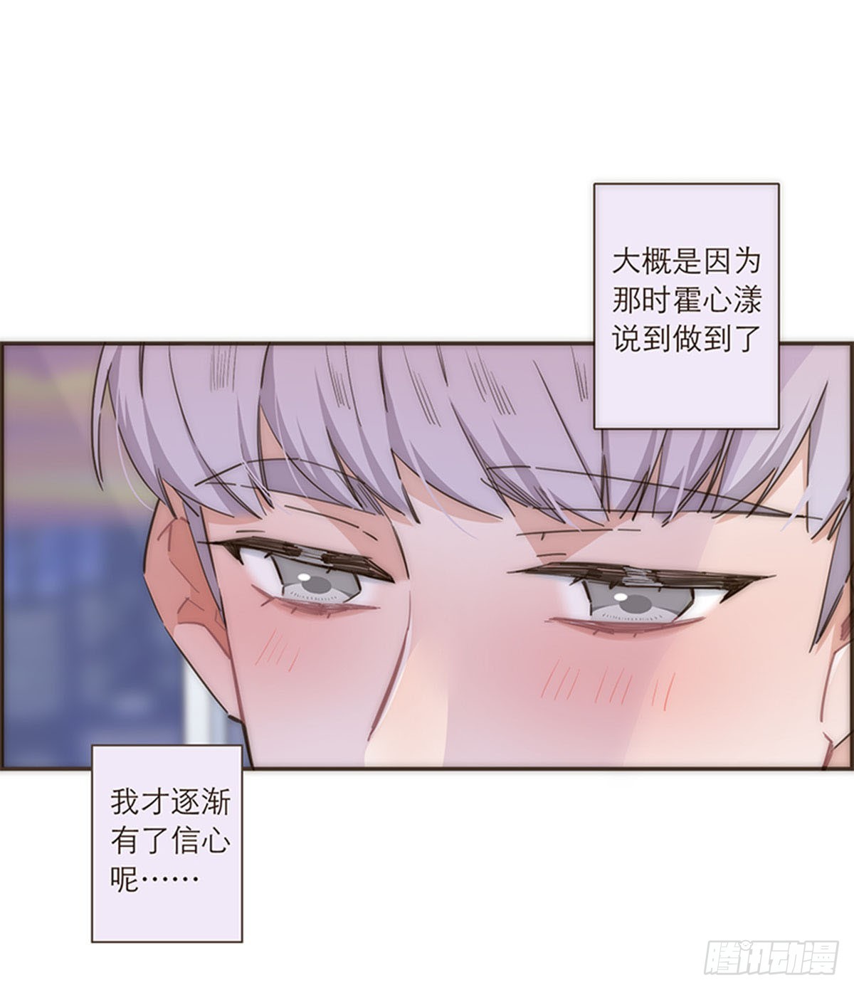 第106话-第110话