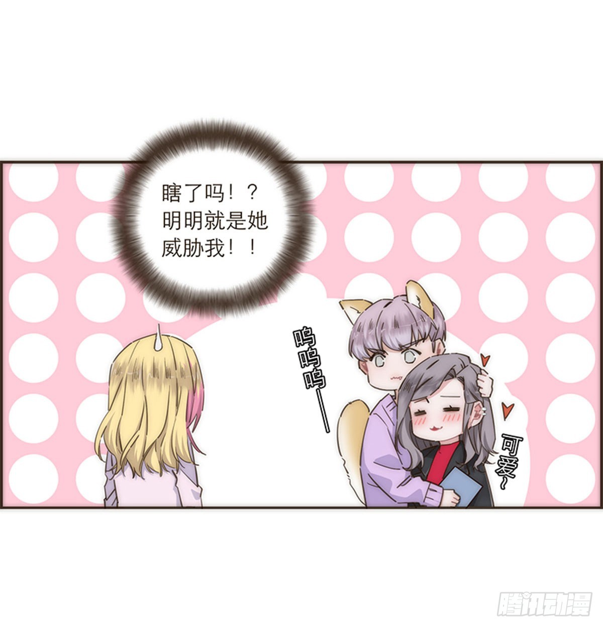 第106话-第110话