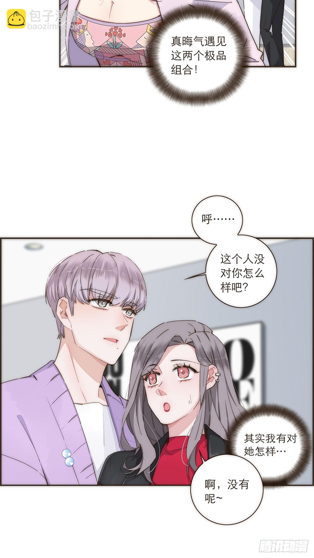第106话-第110话