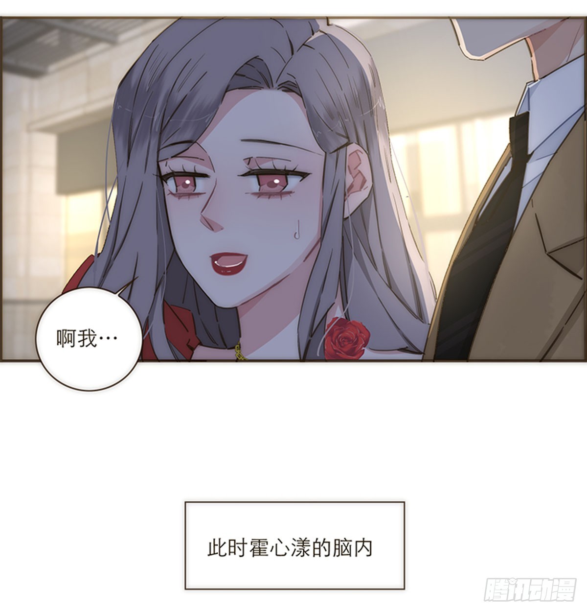 第108话-第112话