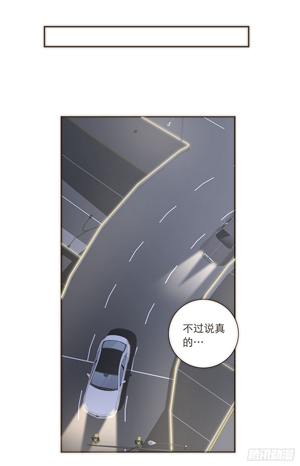 第108话-第112话