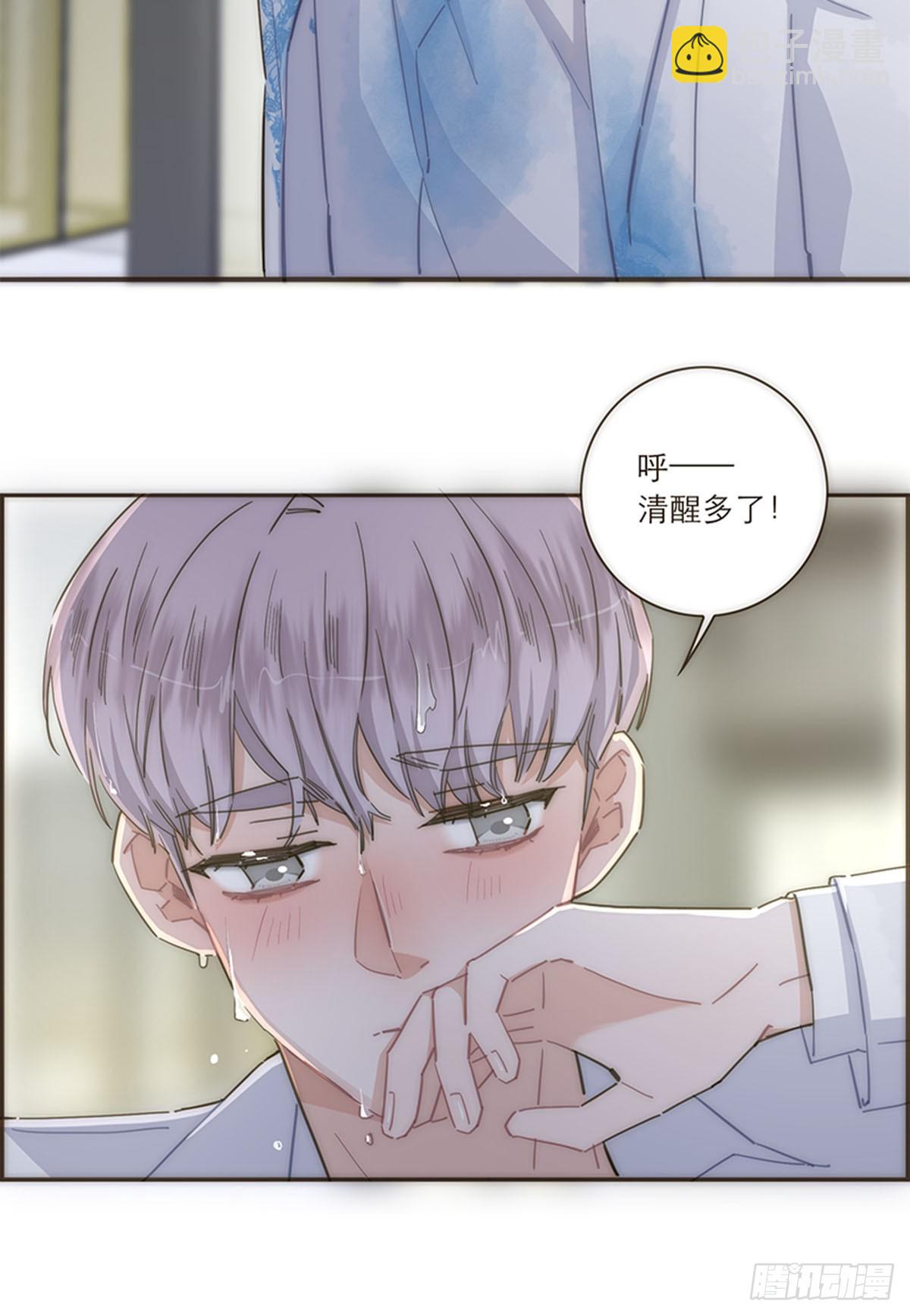 第110话-第114话