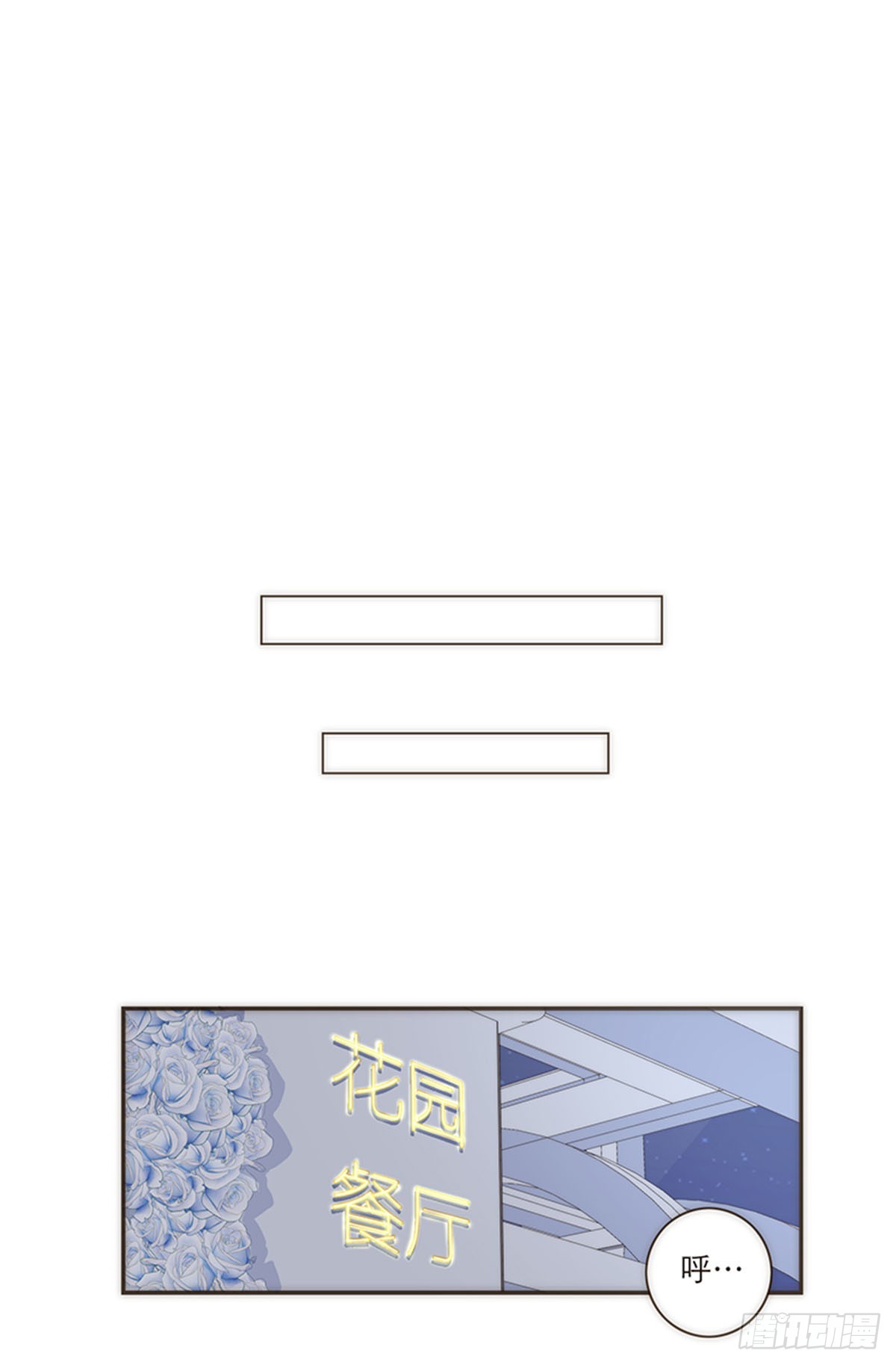 第110话-第114话
