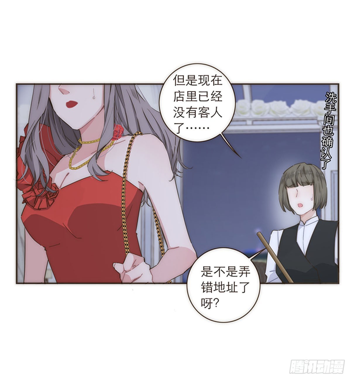 第110话-第114话