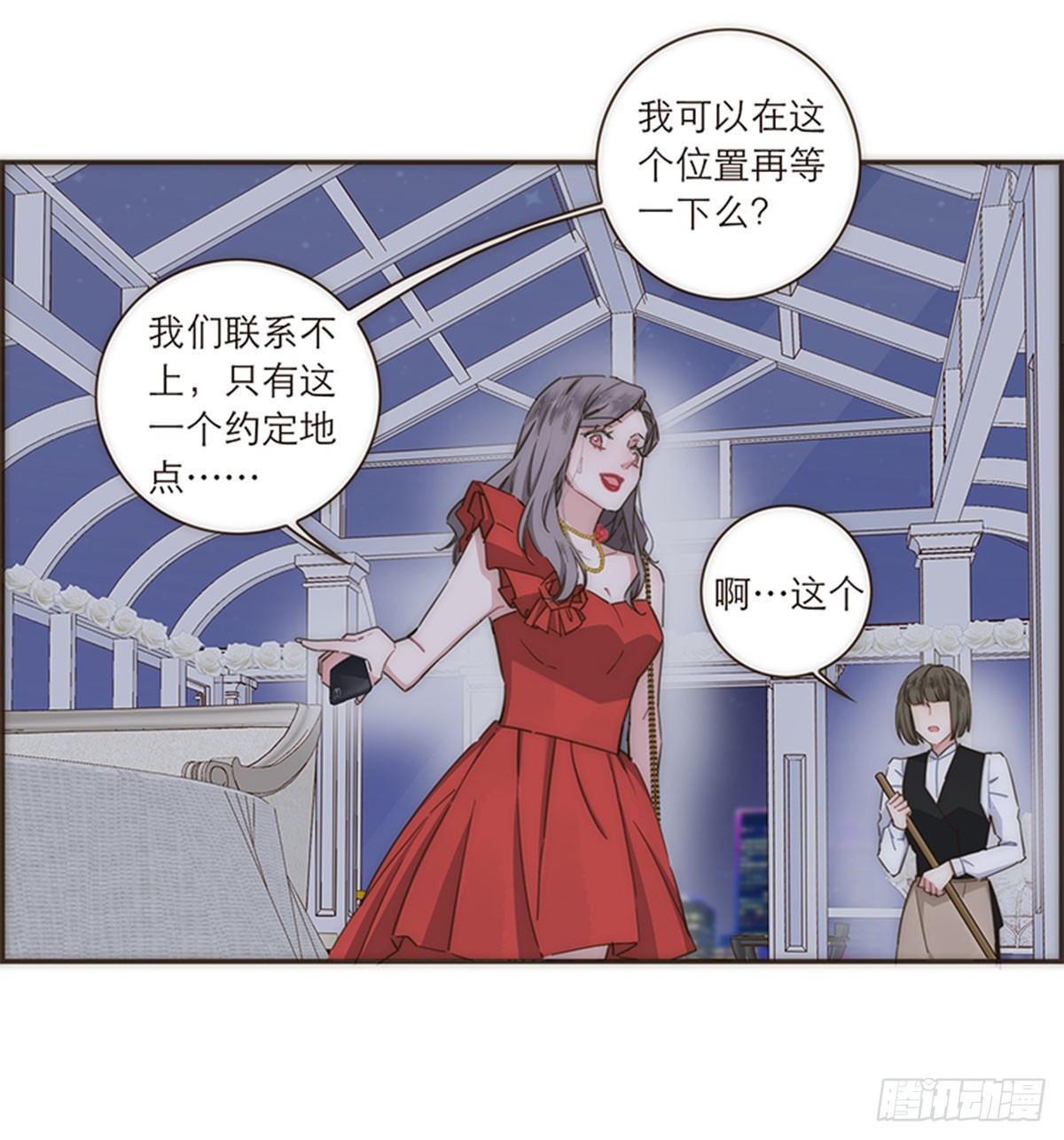 第110话-第114话
