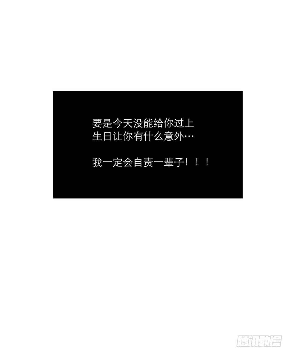 第110话-第114话