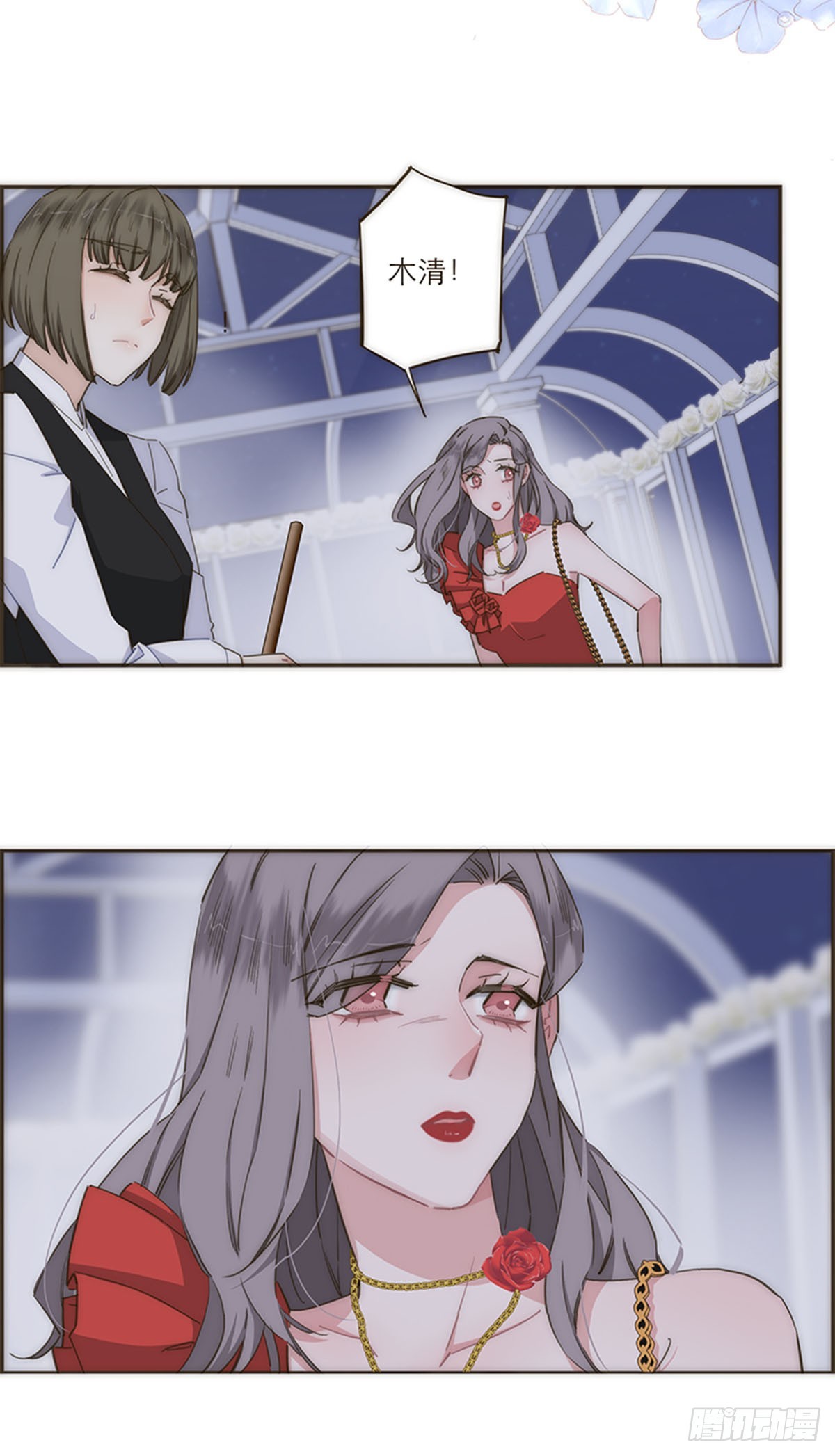 第110话-第114话