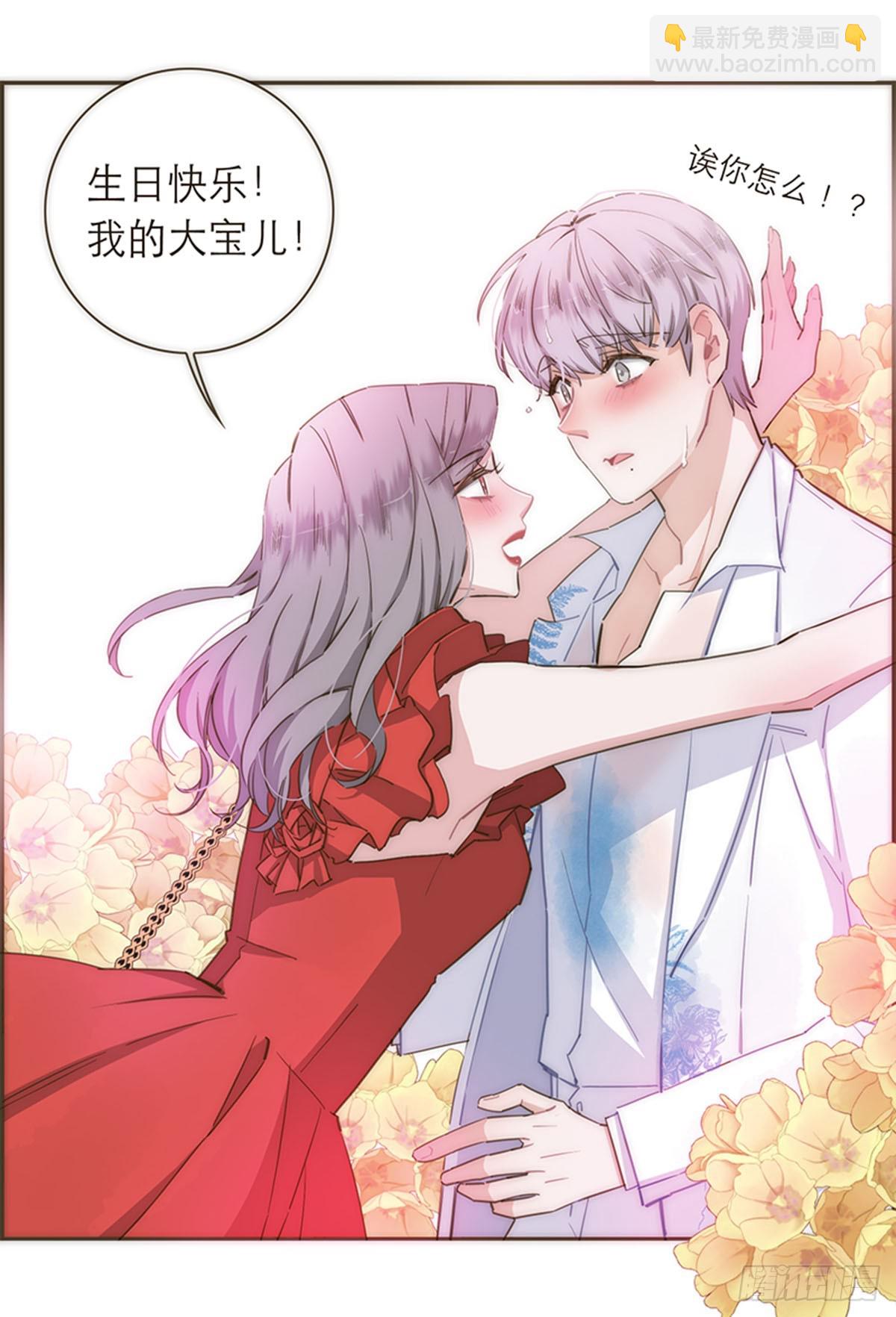 第110话-第114话